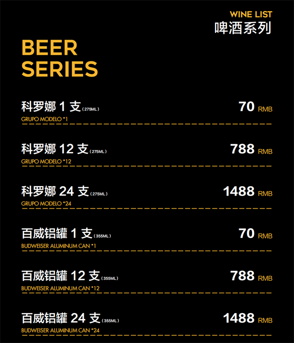 1769153060721896.png wechat_2026-01-21_192529_133.png