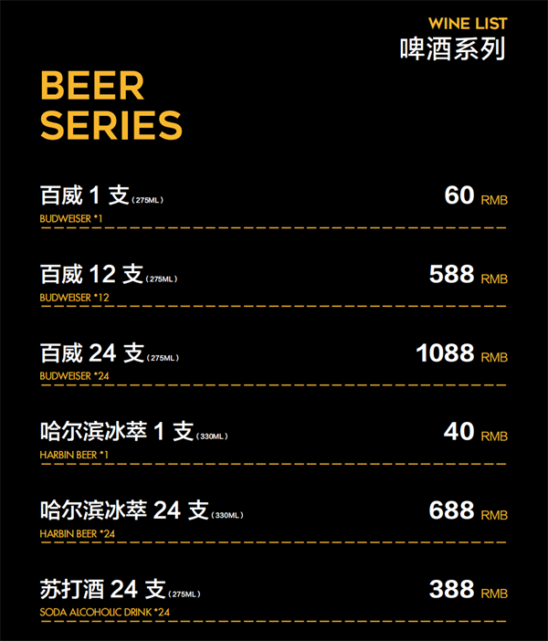 1769153063474326.png wechat_2026-01-21_192540_769.png