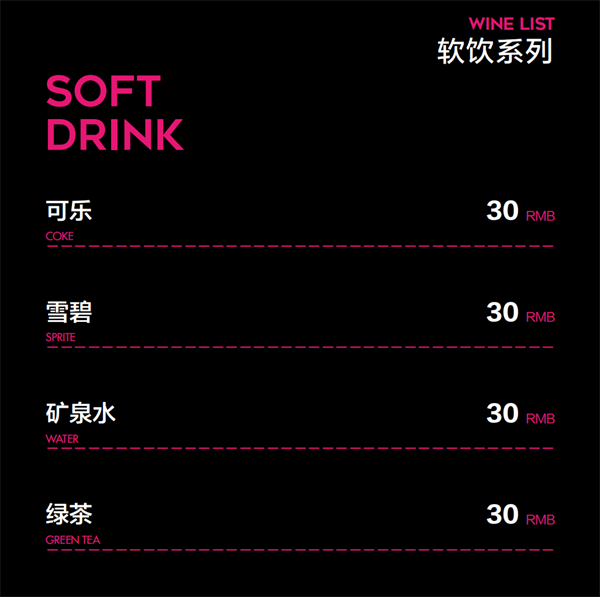1769153066125486.png wechat_2026-01-21_192550_268.png