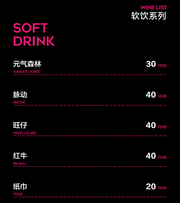 1769153069252786.png wechat_2026-01-21_192601_464.png