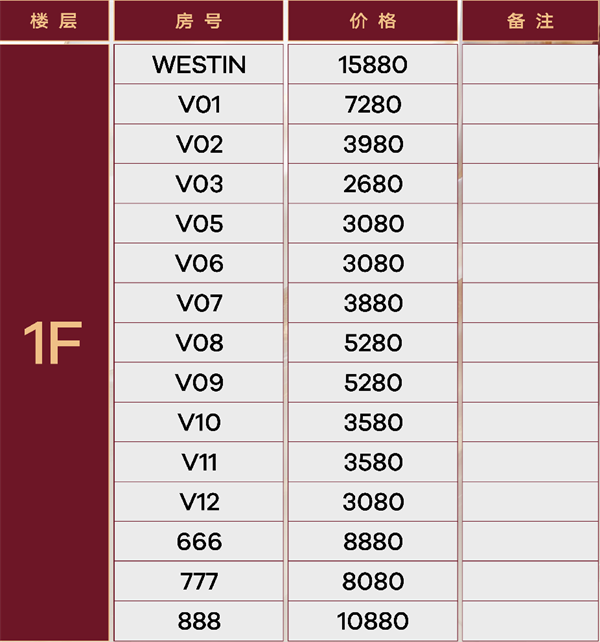 1769161180794959.png wechat_2026-01-23_172733_725.png