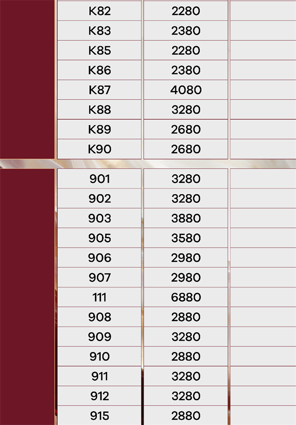 1769161189240815.png wechat_2026-01-23_172929_937.png