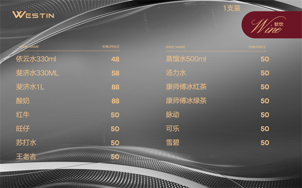 1769161248260258.png wechat_2026-01-23_173700_740.png