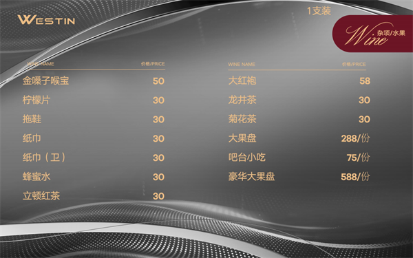 1769161252814018.png wechat_2026-01-23_173706_675.png