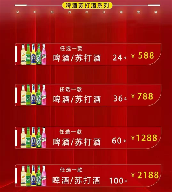 1769511835229705.png wechat_2026-01-27_190233_076.png
