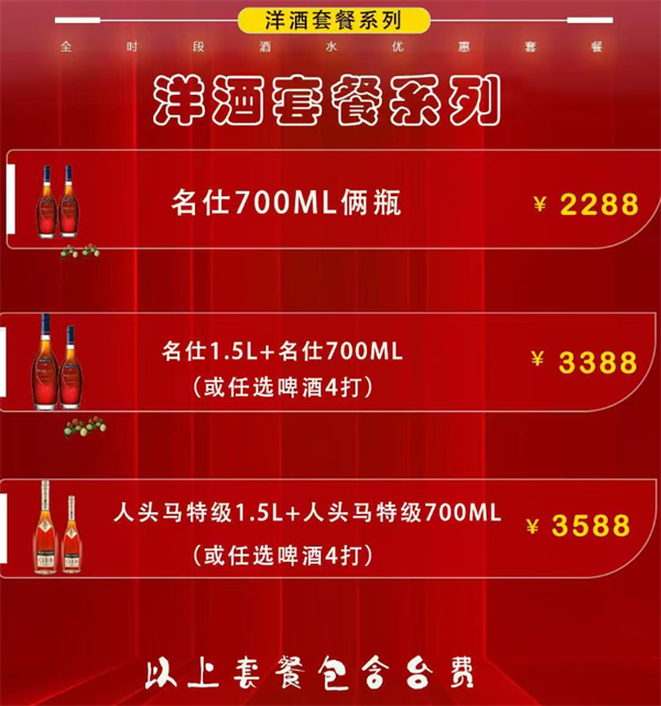 1769511838957255.png wechat_2026-01-27_190247_335.png