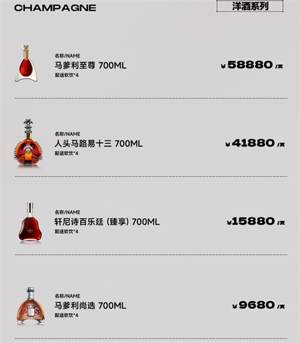 1769581759380120.png wechat_2026-01-28_142311_840.png
