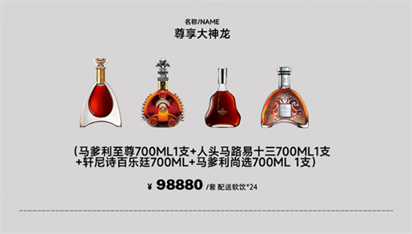 1769581761601032.png wechat_2026-01-28_142329_240.png