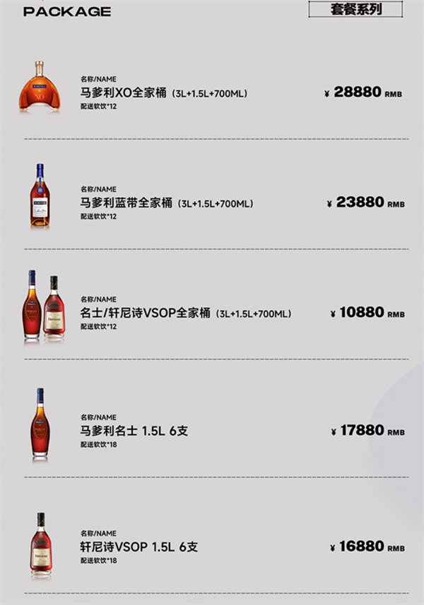 1769581764855271.png wechat_2026-01-28_142349_870.png