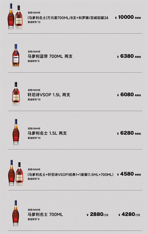 1769581766583400.png wechat_2026-01-28_142402_593.png