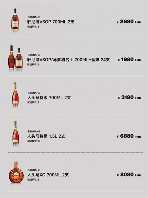 1769581769998546.png wechat_2026-01-28_142416_782.png
