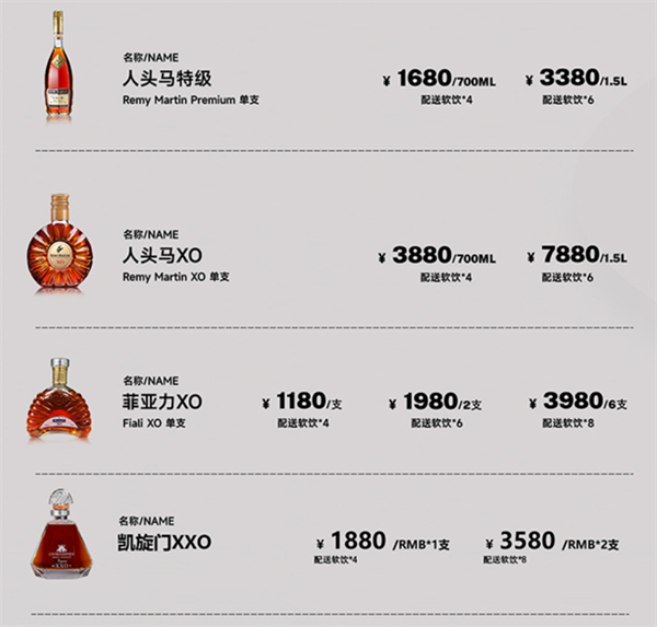 1769581774960476.png wechat_2026-01-28_142448_990.png