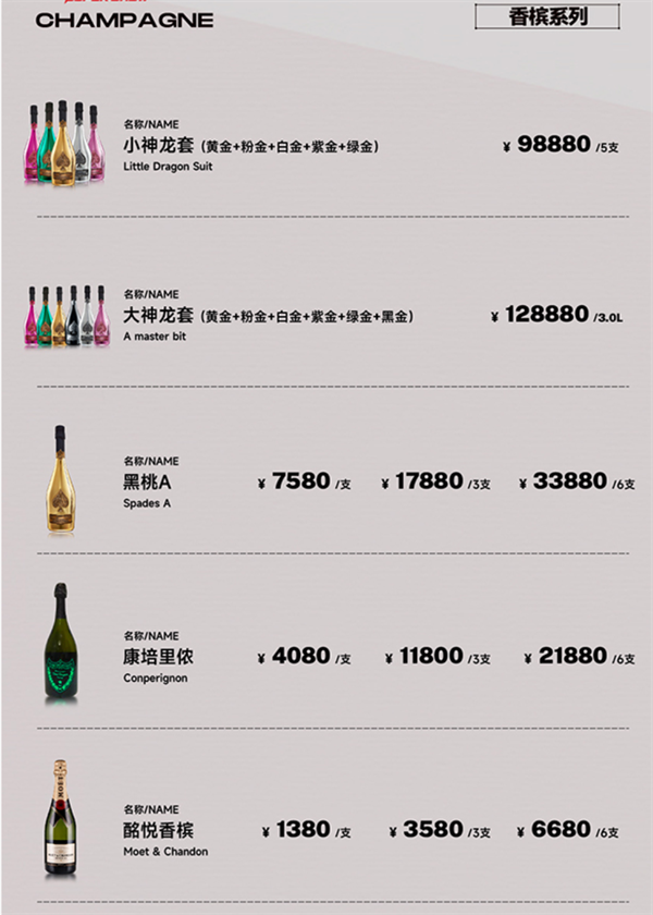 1769581777694721.png wechat_2026-01-28_142502_959.png