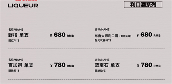 1769581779308241.png wechat_2026-01-28_142518_033.png