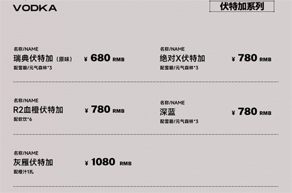 1769581782806278.png wechat_2026-01-28_142526_916.png