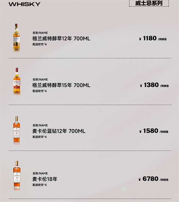 1769581785100049.png wechat_2026-01-28_142547_815.png