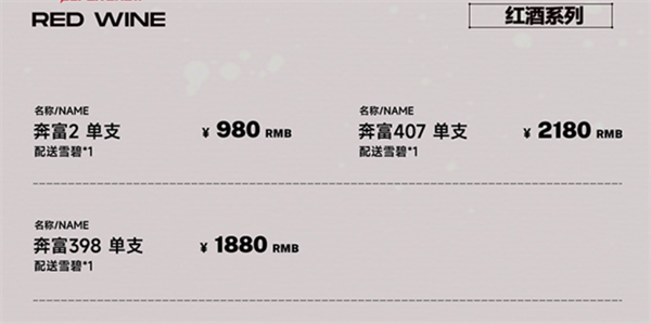 1769581793132153.png wechat_2026-01-28_142608_018.png