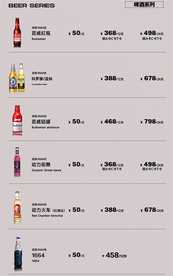 1769581798657036.png wechat_2026-01-28_142621_327.png