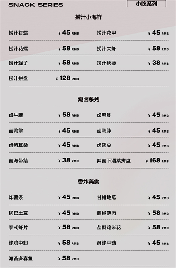 1769581802955380.png wechat_2026-01-28_142637_579.png