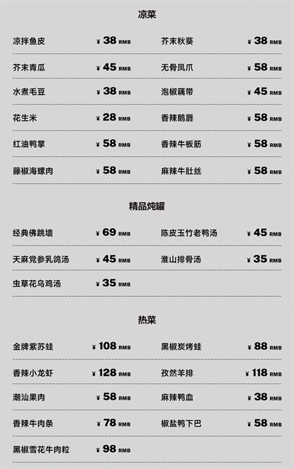 1769581805424184.png wechat_2026-01-28_142652_586.png