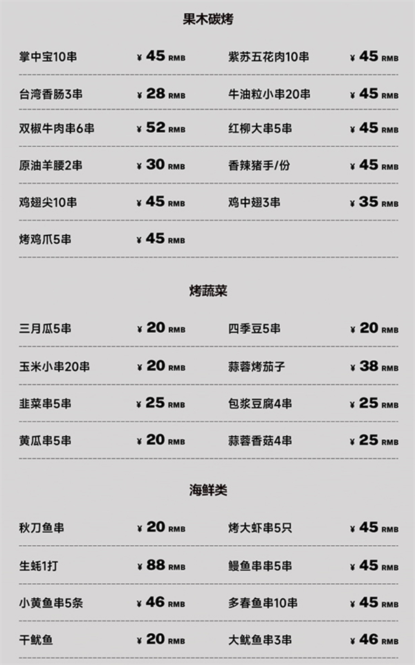 1769581809755820.png wechat_2026-01-28_142704_014.png