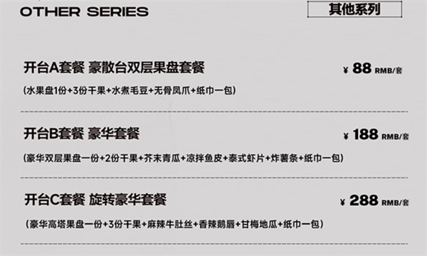 1769581815140523.png wechat_2026-01-28_142731_591.png