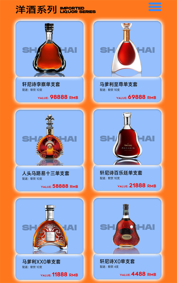 1769584397977910.png wechat_2026-01-28_150304_745.png