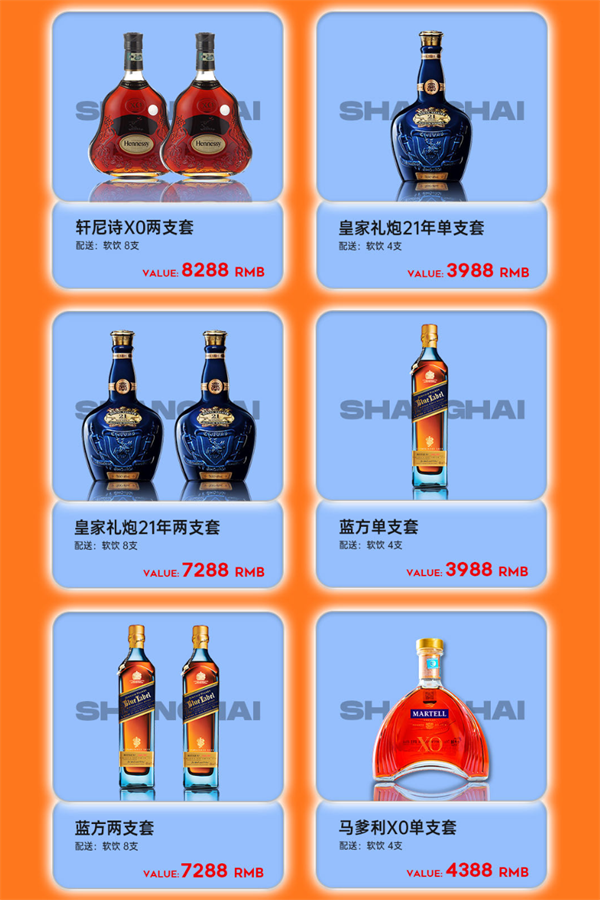 1769584400991425.png wechat_2026-01-28_150329_593.png