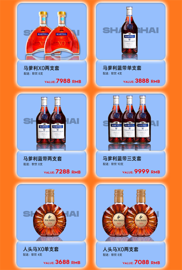 1769584401995696.png wechat_2026-01-28_150339_392.png