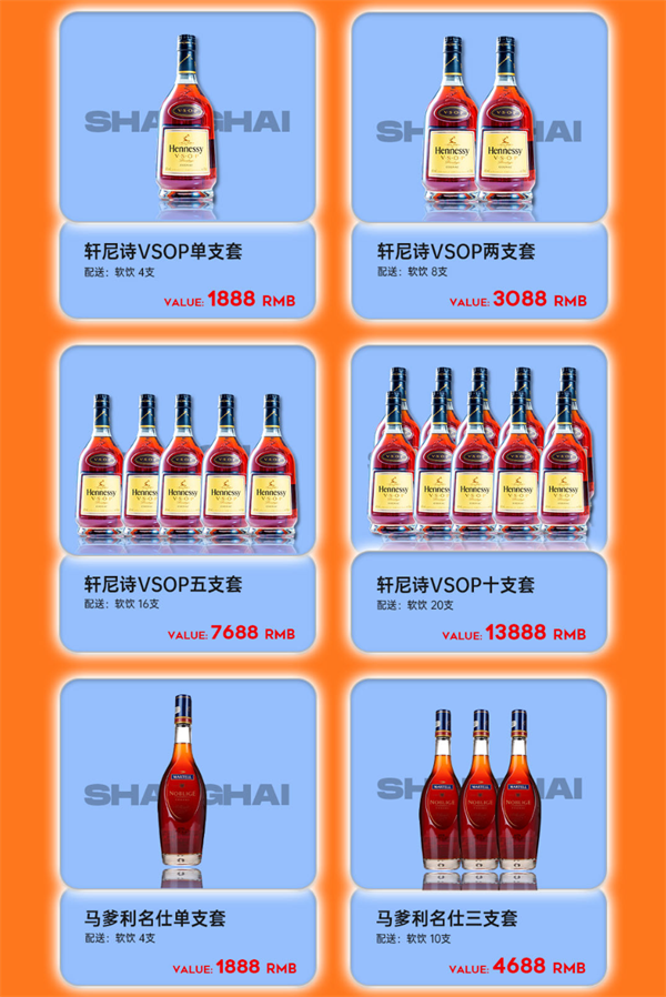 1769584404198069.png wechat_2026-01-28_150352_179.png