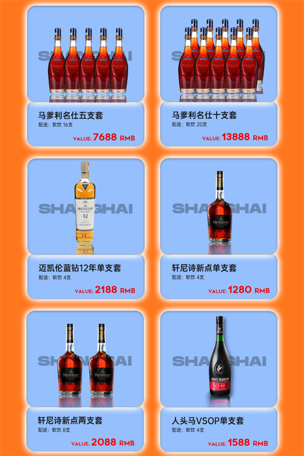 1769584406785208.png wechat_2026-01-28_150405_815.png