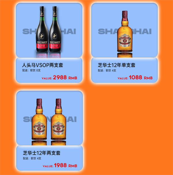 1769584408943236.png wechat_2026-01-28_150417_639.png