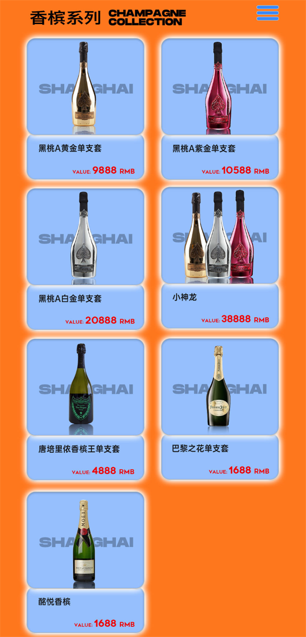 1769584411983689.png wechat_2026-01-28_150430_350.png
