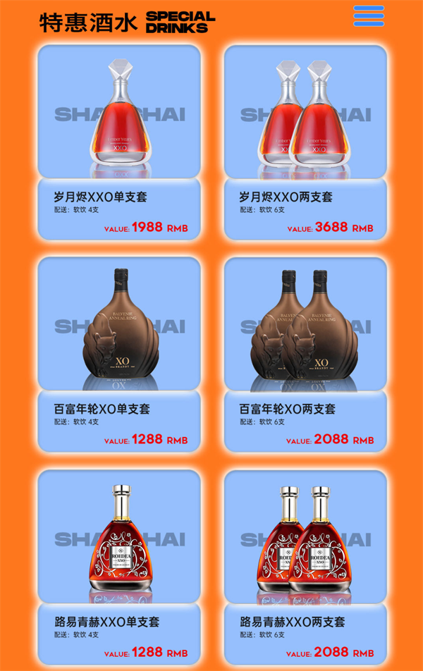 1769584414147317.png wechat_2026-01-28_150448_259.png