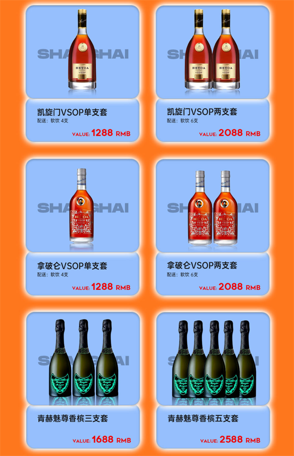 1769584416212680.png wechat_2026-01-28_150457_854.png