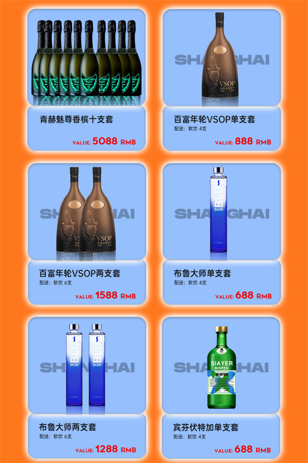 1769584419602114.png wechat_2026-01-28_150507_221.png