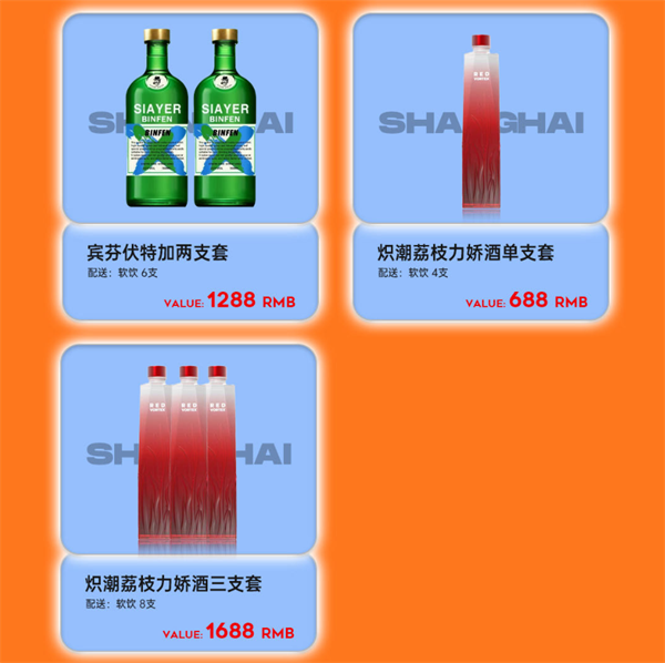 1769584420756281.png wechat_2026-01-28_150516_991.png