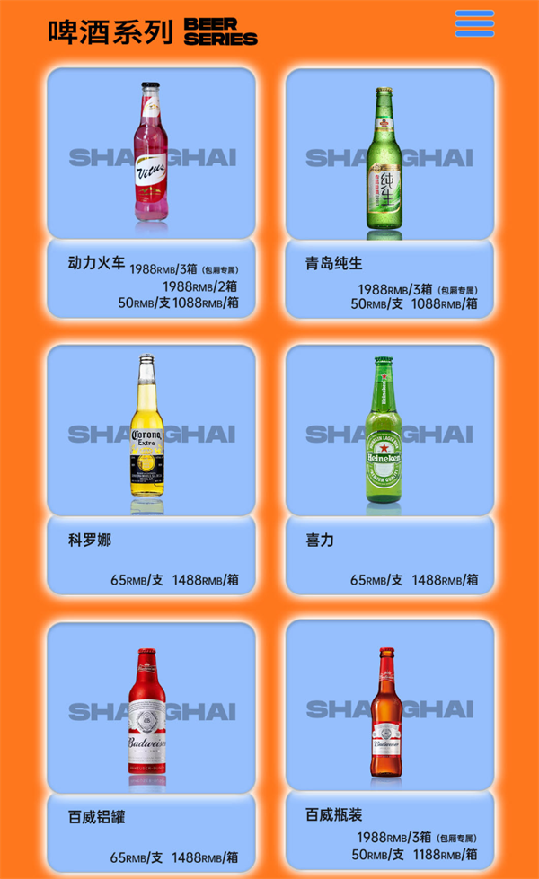 1769584424890662.png wechat_2026-01-28_150534_746.png