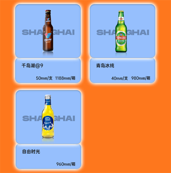 1769584425102570.png wechat_2026-01-28_150544_843.png