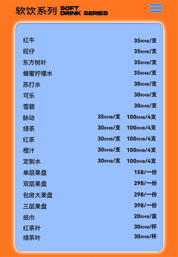 1769584428861017.png wechat_2026-01-28_150556_716.png
