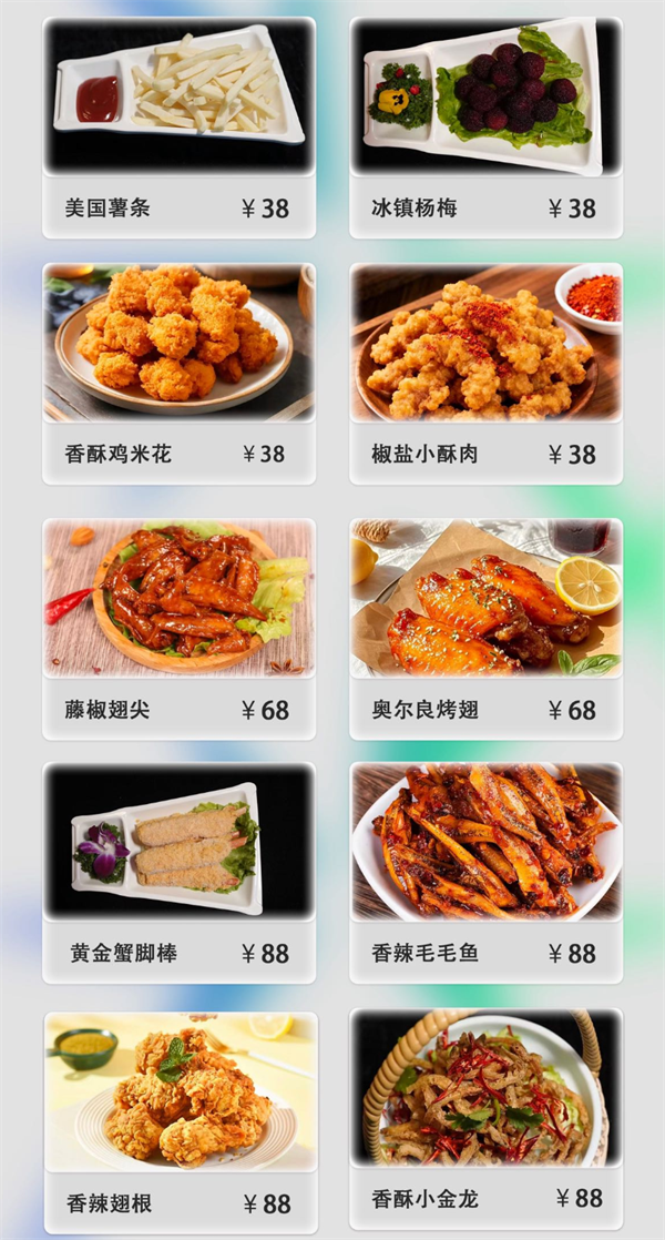 1769584437725172.png wechat_2026-01-28_150640_914.png