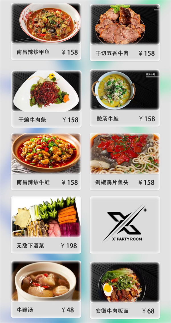 1769584443717201.png wechat_2026-01-28_150719_395.png