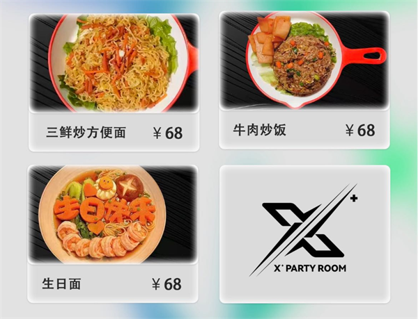 1769584447813570.png wechat_2026-01-28_150732_854.png