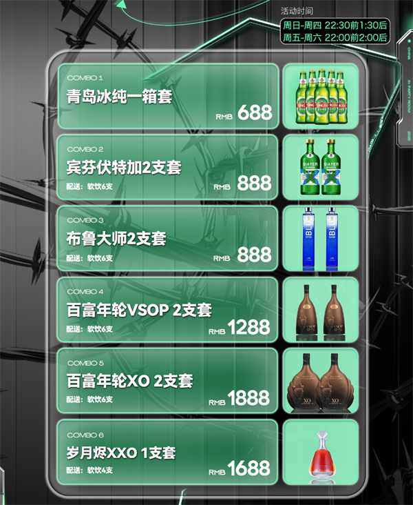 1769584451706290.png wechat_2026-01-28_150745_434.png