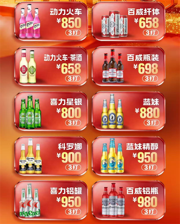1769585597820506.png wechat_2026-01-27_185608_501.png