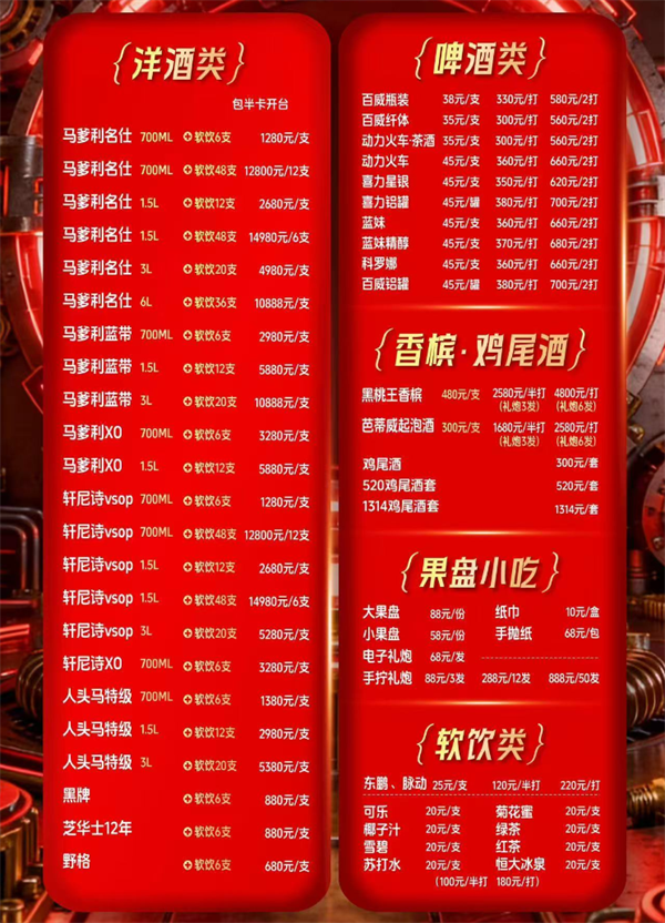 1769585599707103.png wechat_2026-01-27_185620_369.png