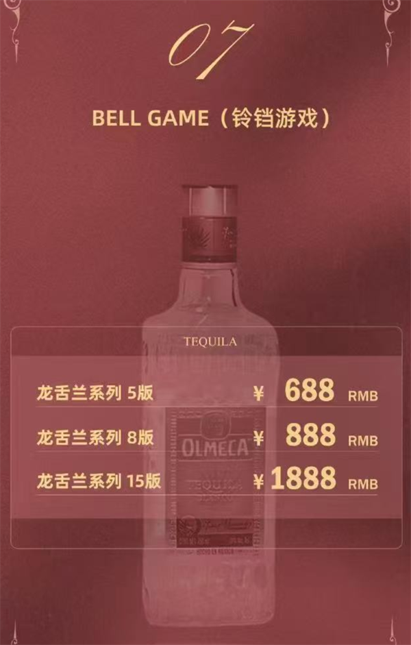 1769586521352377.png wechat_2026-01-28_145443_076.png