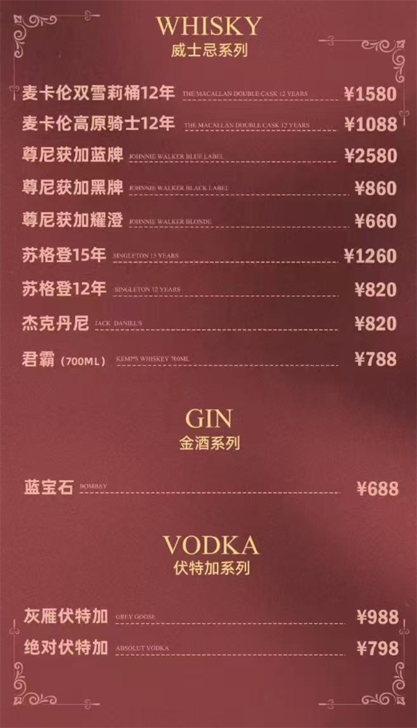 1769586523294656.png wechat_2026-01-28_145455_694.png