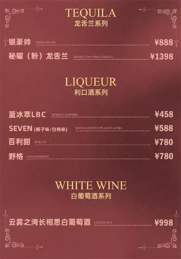 1769586526493139.png wechat_2026-01-28_145505_116.png