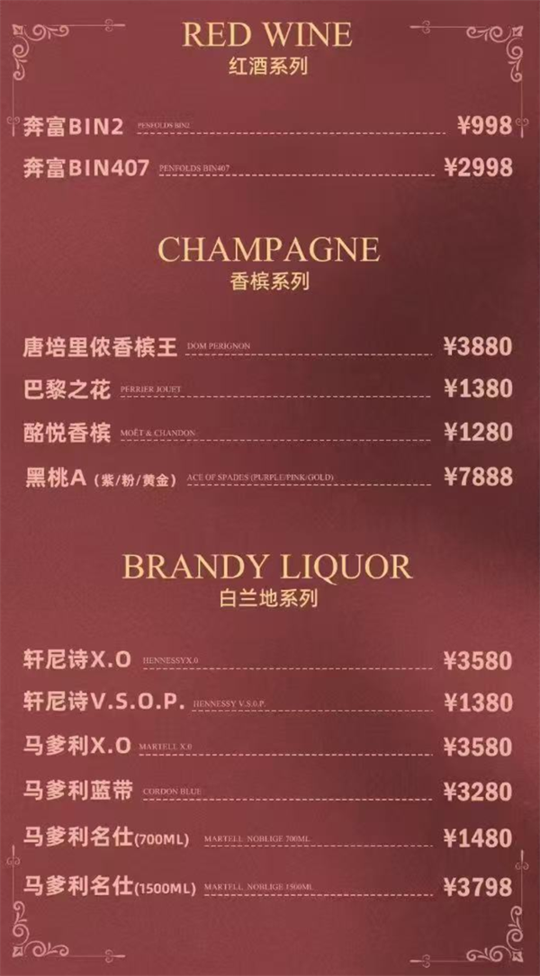 1769586528526105.png wechat_2026-01-28_145516_101.png